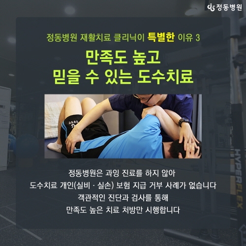 081a95cbb834254.jpg