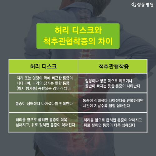 19d94d51f727253.jpg
