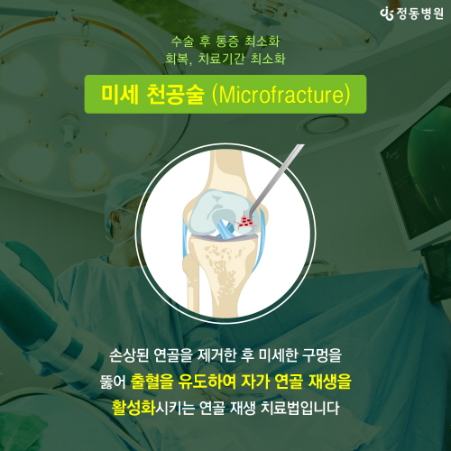 1fc7ad906918923.jpg