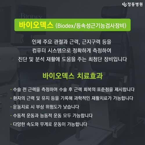 27dbe469c218786.jpg