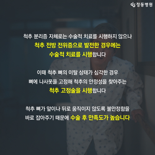 43868eda7621593.jpg
