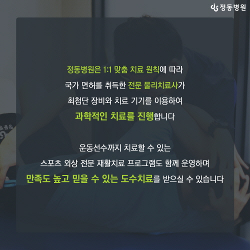 61d159291a26578.jpg