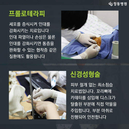 73511b582724241.jpg