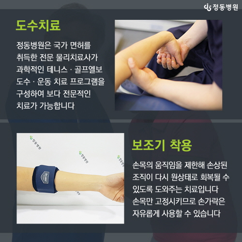 94d84cc50721074.jpg