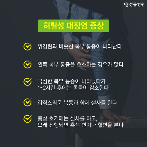 e645acdac832017.jpg
